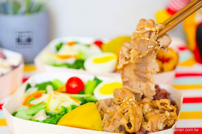 台南最美的便當店!低卡餐盒你不用再吃得很委屈很厭世!!來「開心製造所」開心吃飯、吃飯開心吧!! - 台南好Food遊