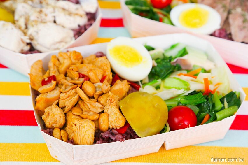 台南最美的便當店!低卡餐盒你不用再吃得很委屈很厭世!!來「開心製造所」開心吃飯、吃飯開心吧!! - 台南好Food遊