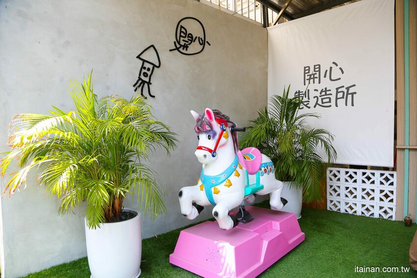 台南最美的便當店!低卡餐盒你不用再吃得很委屈很厭世!!來「開心製造所」開心吃飯、吃飯開心吧!! - 台南好Food遊