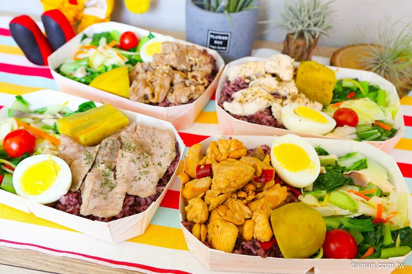 台南最美的便當店!低卡餐盒你不用再吃得很委屈很厭世!!來「開心製造所」開心吃飯、吃飯開心吧!! - 台南好Food遊