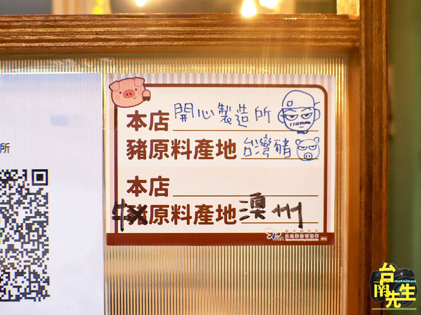 台南水煮餐／只開平日純外帶無內用／限量供應晚來吃不到／少油少鹽低熱量／當天採買新鮮食材／忠實顧客連續吃一個月