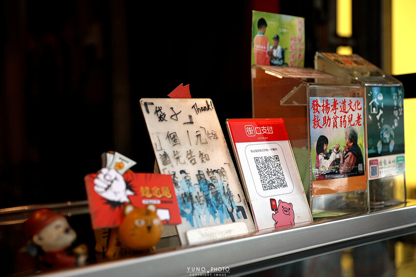 不用飛韓國 路邊攤韓式炸雞底加啦!辣的夠味的辣炒年糕搭配韓式炸雞 營業到凌晨一點半