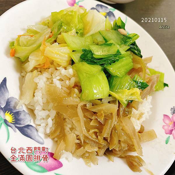 【台北。萬華】↠文文吃吃↠西門町紅牌48年排骨飯老店｜金滿園排骨 近峨眉停車場、捷運西門站