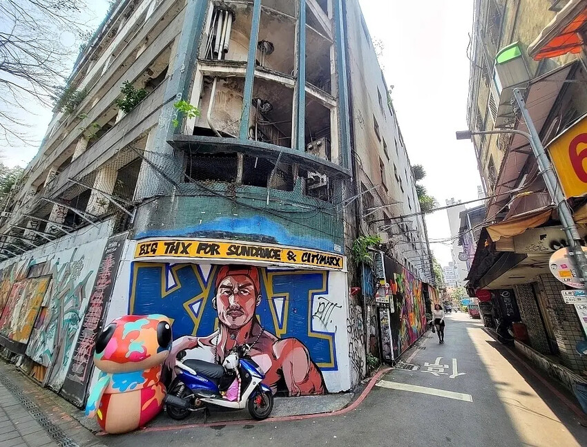 西門町武昌電影街 西門町武昌電影街