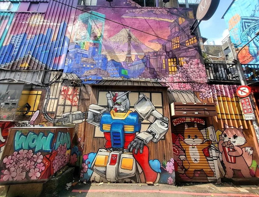 西門町 塗鴉街 西門町 塗鴉街