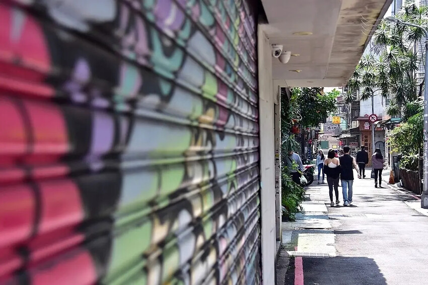 西門町 塗鴉街 西門町 塗鴉街