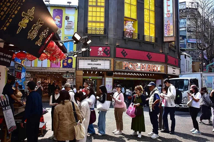 西門町 幸福堂 西門町 幸福堂