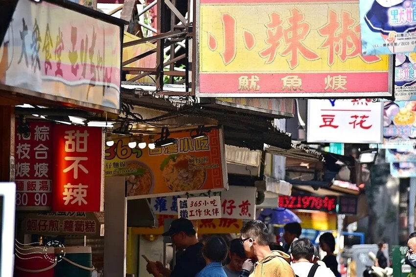 西門町漢中街 西門町漢中街