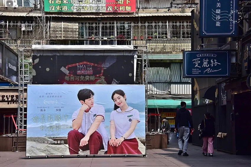 西門町武昌電影街 西門町武昌電影街