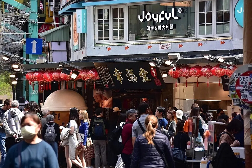 西門町 幸福堂 西門町 幸福堂