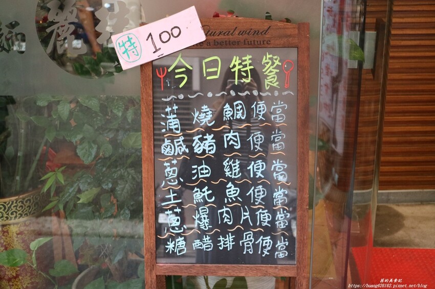 【台北萬華區】萬華美食60年老店『麗珠什錦麵』到底是麗珠什錦麵好吃,還是名廚什錦麵好吃?