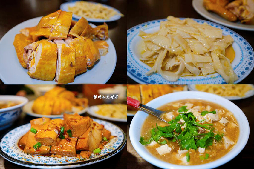 石碇老街美食 ，福寶飲食店、一粒粽、阿婆麻糬，吊腳樓、不見天