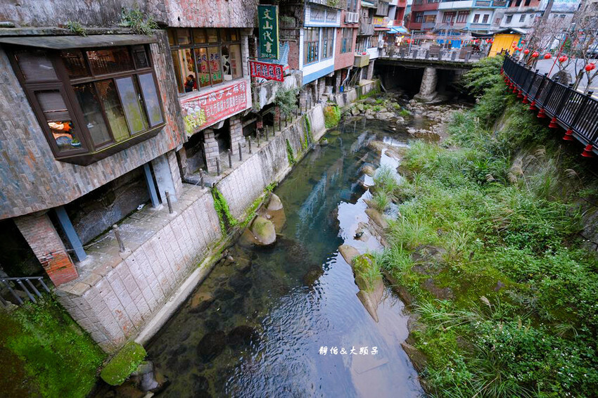 石碇老街美食 ，福寶飲食店、一粒粽、阿婆麻糬，吊腳樓、不見天