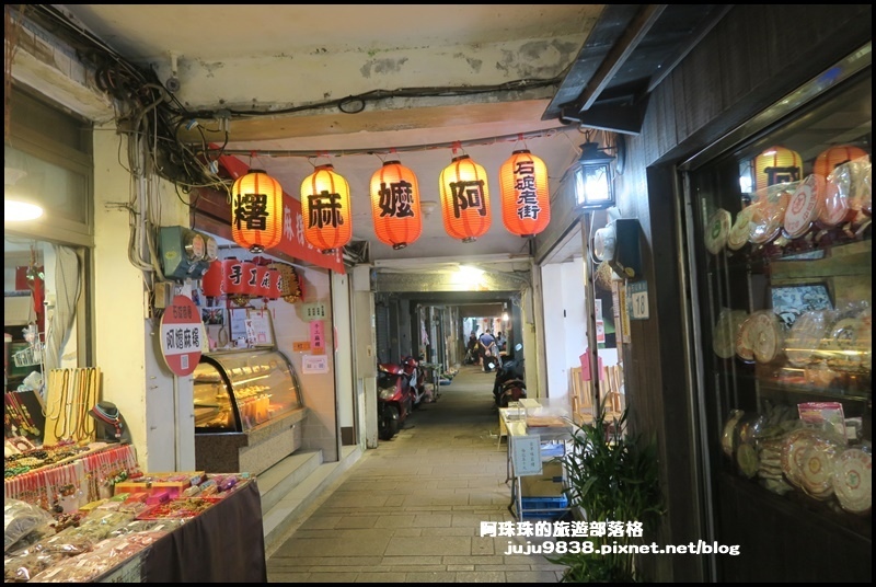 石碇老街44.JPG