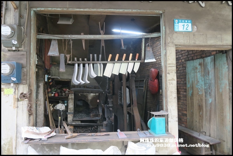 石碇老街40.JPG