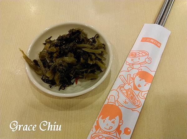三商巧福酸菜 牛肉麵連鎖 是你的是我的三商巧福