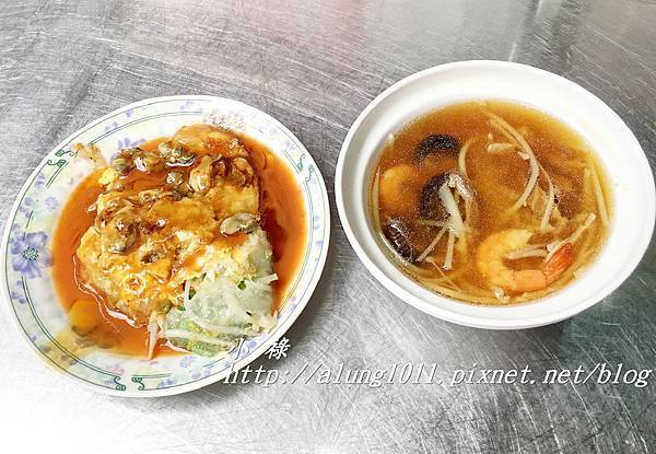 石精臼蚵仔煎 (6).JPG