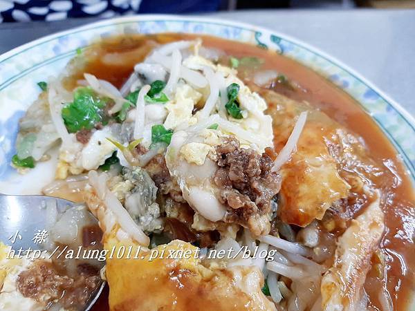 石精臼蚵仔煎 (8).jpg