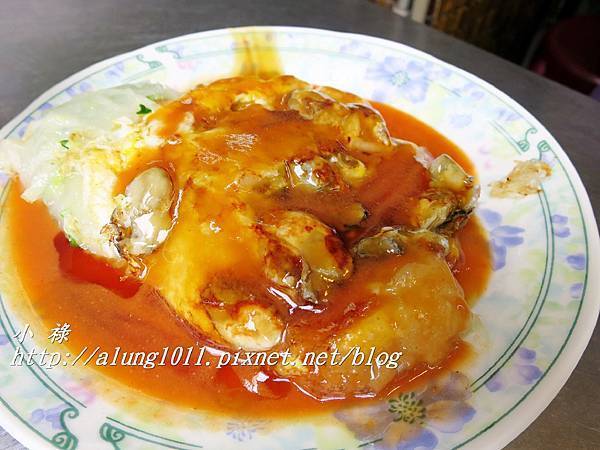 石精臼蚵仔煎 (10).JPG