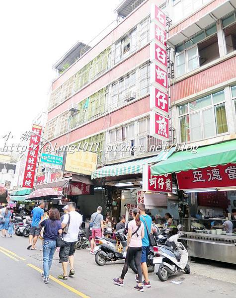 石精臼蚵仔煎 (16).JPG