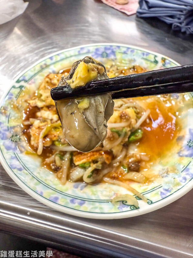 【台南食記】石精臼蚵仔煎