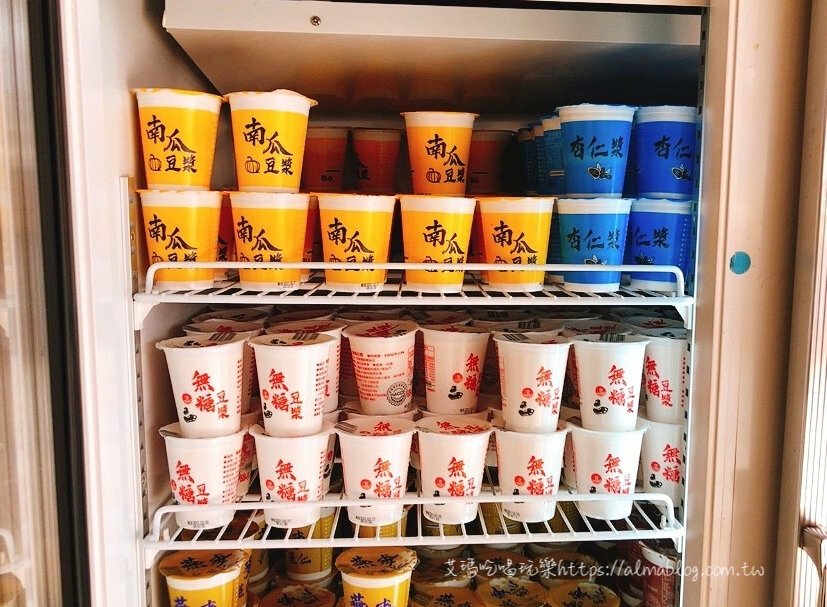 〖元氣genki包子〗讓外地鄉民吃驚！北部10元也能買到鮮肉包．大菜獅子頭也包進去．大家買都是一大袋 - 艾瑪▪ 享受吃喝玩樂札記