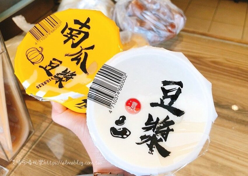 〖元氣genki包子〗讓外地鄉民吃驚！北部10元也能買到鮮肉包．大菜獅子頭也包進去．大家買都是一大袋 - 艾瑪▪ 享受吃喝玩樂札記