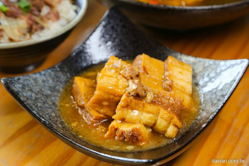 燒肉飯加溫泉蛋居然只要50元!!台南海安路「食之樂」在地美食私房料理(打卡送溫泉蛋) - 台南好Food遊