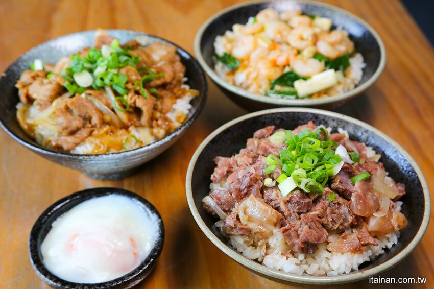 燒肉飯加溫泉蛋居然只要50元!!台南海安路「食之樂」在地美食私房料理(打卡送溫泉蛋) - 台南好Food遊