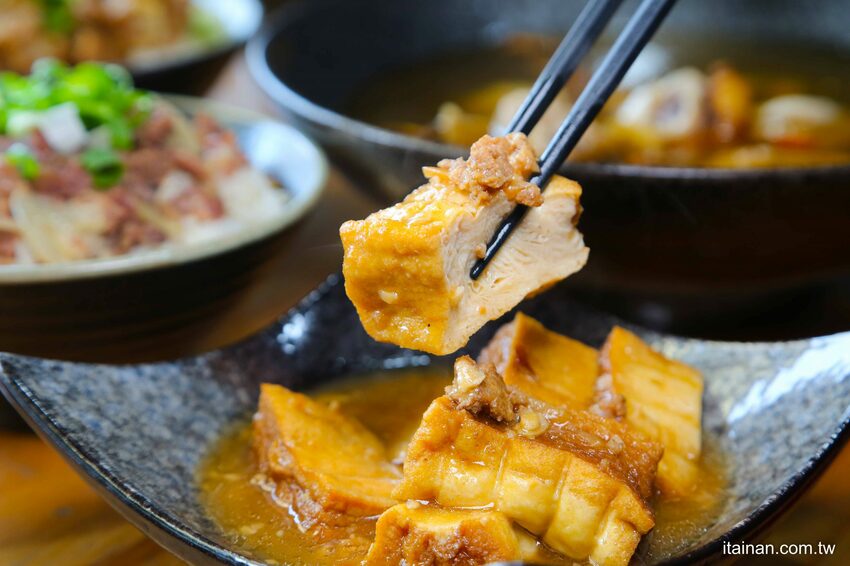 燒肉飯加溫泉蛋居然只要50元!!台南海安路「食之樂」在地美食私房料理(打卡送溫泉蛋) - 台南好Food遊