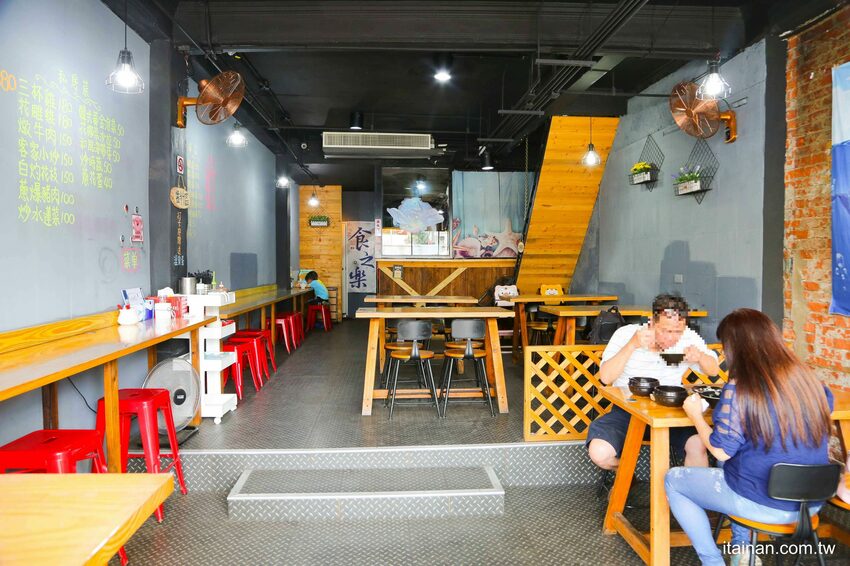 燒肉飯加溫泉蛋居然只要50元!!台南海安路「食之樂」在地美食私房料理(打卡送溫泉蛋) - 台南好Food遊