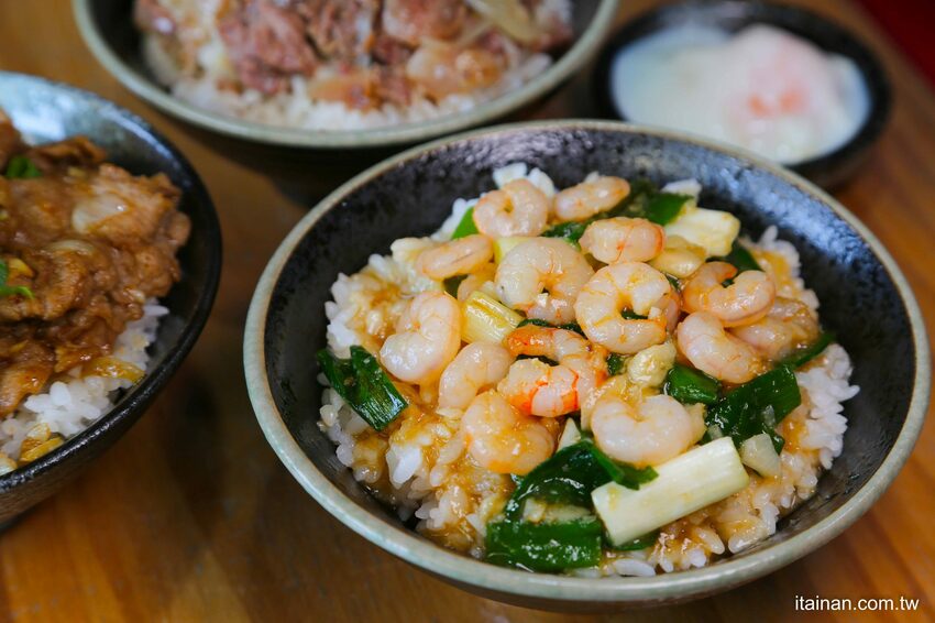 燒肉飯加溫泉蛋居然只要50元!!台南海安路「食之樂」在地美食私房料理(打卡送溫泉蛋) - 台南好Food遊