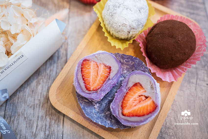 健康純粹的堅果禮盒，五月特別推出母親節禮盒，堅果加有機茶包，與最愛的家人享受美好的時光．綠禾苑 @Irenes 食旅．時旅