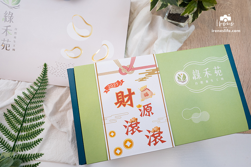 健康純粹的堅果禮盒，五月特別推出母親節禮盒，堅果加有機茶包，與最愛的家人享受美好的時光．綠禾苑 @Irenes 食旅．時旅