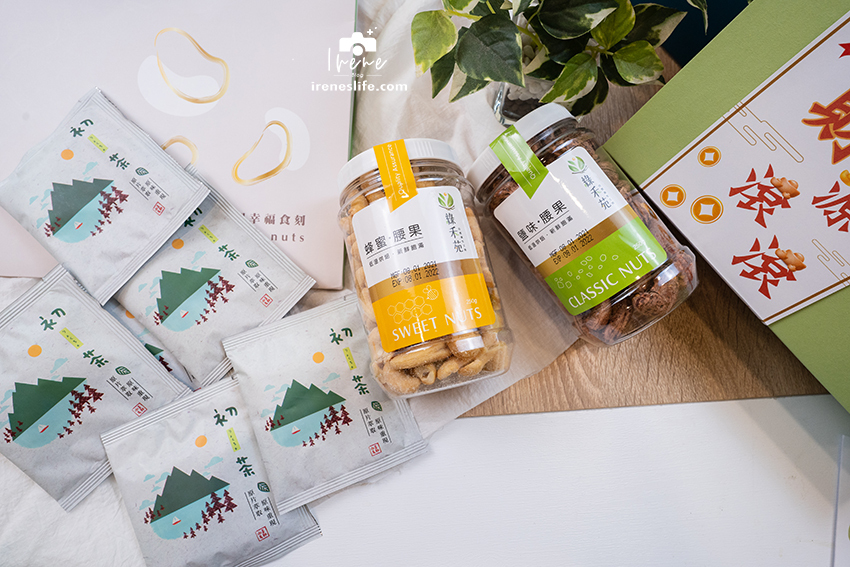 健康純粹的堅果禮盒，五月特別推出母親節禮盒，堅果加有機茶包，與最愛的家人享受美好的時光．綠禾苑 @Irenes 食旅．時旅
