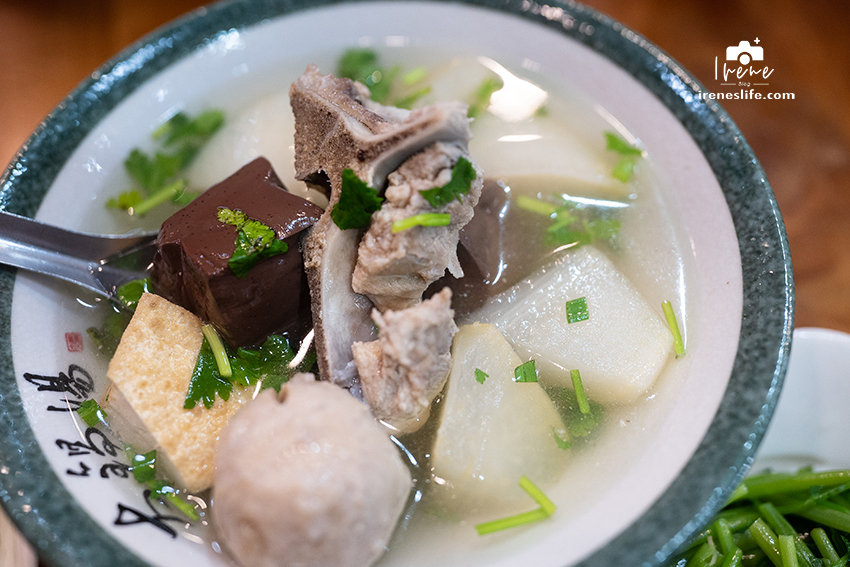 健康純粹的堅果禮盒，五月特別推出母親節禮盒，堅果加有機茶包，與最愛的家人享受美好的時光．綠禾苑 @Irenes 食旅．時旅