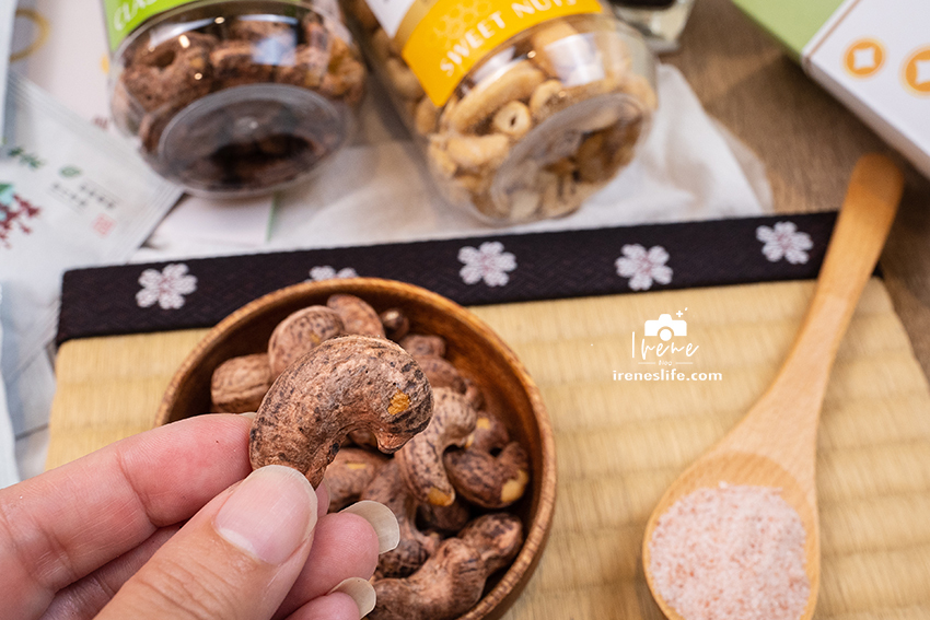 健康純粹的堅果禮盒，五月特別推出母親節禮盒，堅果加有機茶包，與最愛的家人享受美好的時光．綠禾苑 @Irenes 食旅．時旅