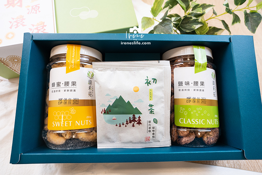 健康純粹的堅果禮盒，五月特別推出母親節禮盒，堅果加有機茶包，與最愛的家人享受美好的時光．綠禾苑 @Irenes 食旅．時旅
