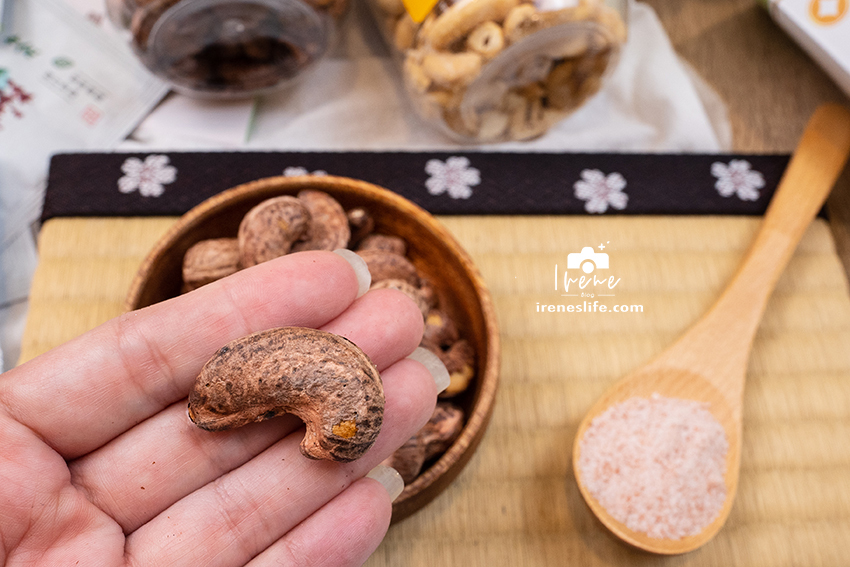 健康純粹的堅果禮盒，五月特別推出母親節禮盒，堅果加有機茶包，與最愛的家人享受美好的時光．綠禾苑 @Irenes 食旅．時旅