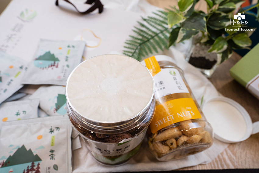 健康純粹的堅果禮盒，五月特別推出母親節禮盒，堅果加有機茶包，與最愛的家人享受美好的時光．綠禾苑 @Irenes 食旅．時旅