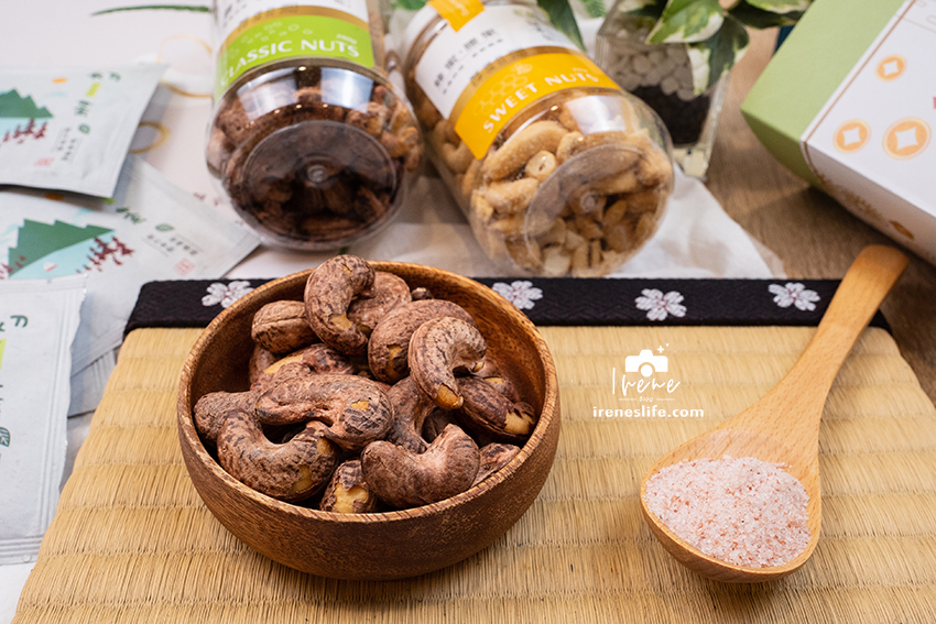 健康純粹的堅果禮盒，五月特別推出母親節禮盒，堅果加有機茶包，與最愛的家人享受美好的時光．綠禾苑 @Irenes 食旅．時旅