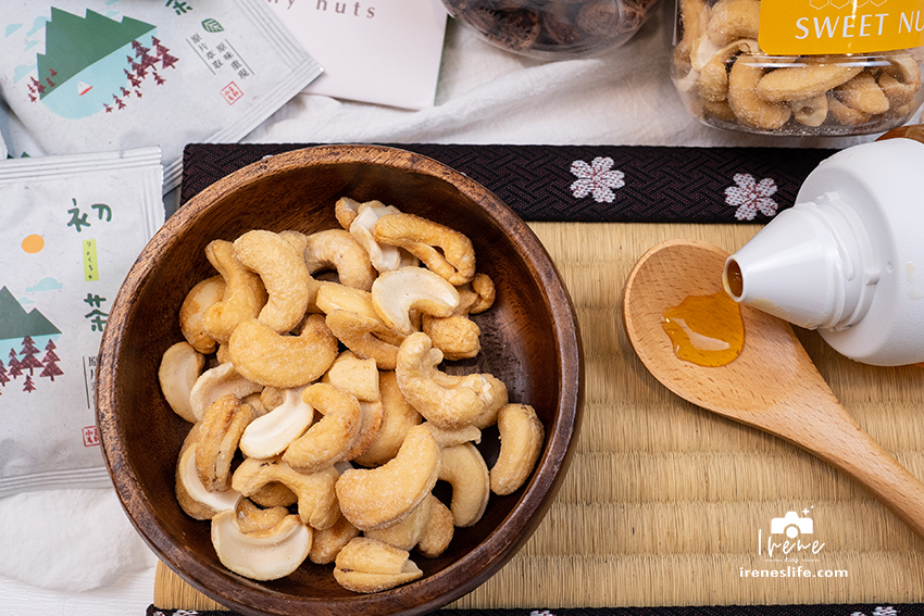 健康純粹的堅果禮盒，五月特別推出母親節禮盒，堅果加有機茶包，與最愛的家人享受美好的時光．綠禾苑 @Irenes 食旅．時旅