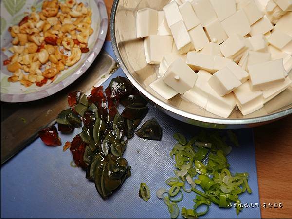 綠禾苑蒜辣腰果皮蛋拌豆腐 (3).jpg
