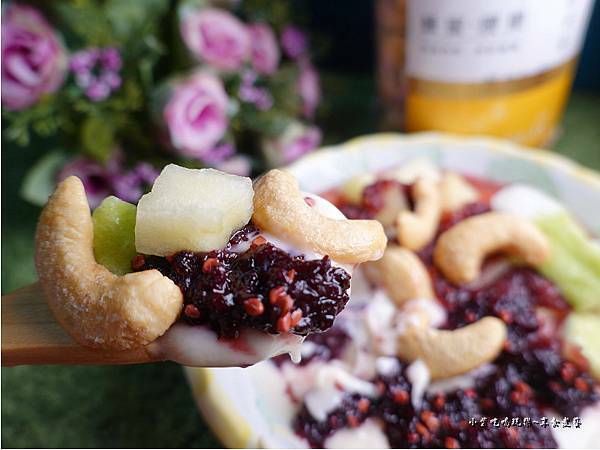 蜂蜜腰果蜜桑椹水果優格 (2).jpg