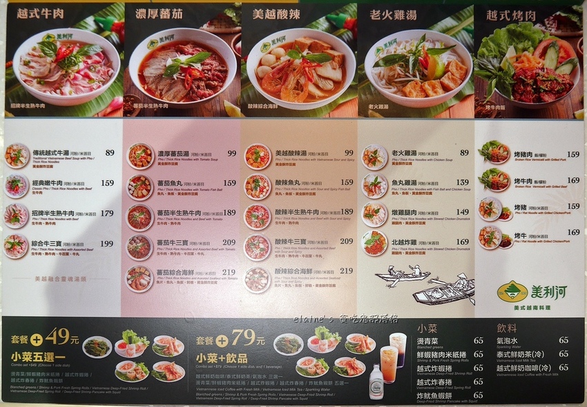 2021031502_008.jpg 2021031502_008.jpg