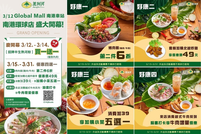 2021031502_038.jpg 2021031502_038.jpg