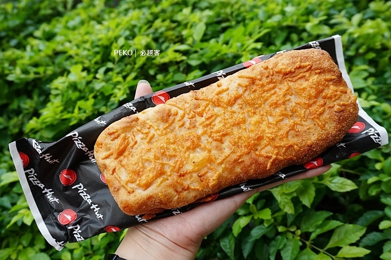 必勝客.pastahut.義大利麵.紙包筆管麵.PizzaHut.必勝客菜單.必勝客筆管麵.必勝客紙包麵.必勝客義大利麵.必勝客優惠.