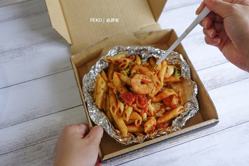 必勝客.pastahut.義大利麵.紙包筆管麵.PizzaHut.必勝客菜單.必勝客筆管麵.必勝客紙包麵.必勝客義大利麵.必勝客優惠.