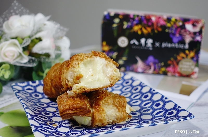 八月堂.八月堂可頌.八月堂台北.八月堂推薦.八月堂分店.千層可頌卷.信義區美食.台北可頌.爆餡可頌.花可頌.