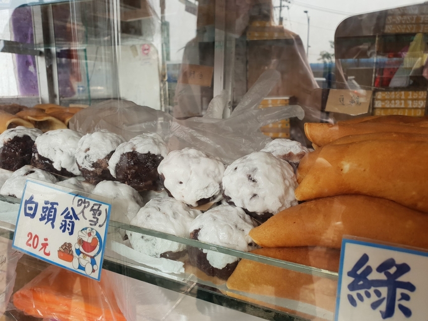 【基隆】名古屋日式點心。推白頭翁+各式口味銅鑼燒+羊羹超平價美味推薦